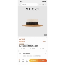 GUCCI